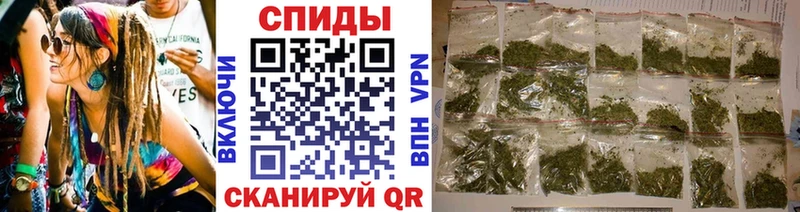 БУТИРАТ бутандиол  Купить  Лыткарино 