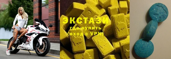 мескалин Козловка