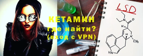 ГАЛЛЮЦИНОГЕННЫЕ ГРИБЫ Кинешма