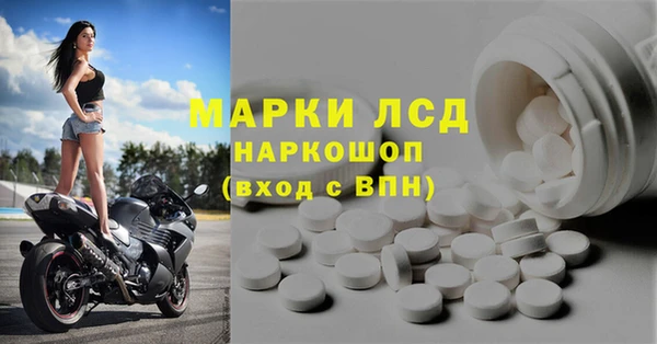 трава Киренск