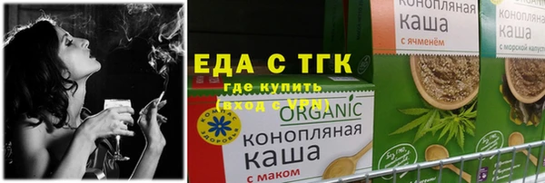 скорость mdpv Киреевск