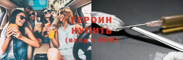 скорость mdpv Киреевск