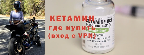 ГАЛЛЮЦИНОГЕННЫЕ ГРИБЫ Кинешма