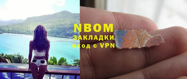 скорость mdpv Киреевск