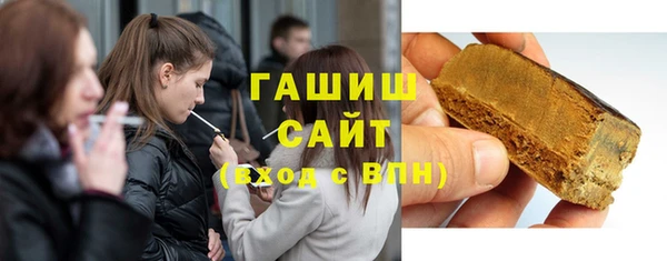 трава Киренск