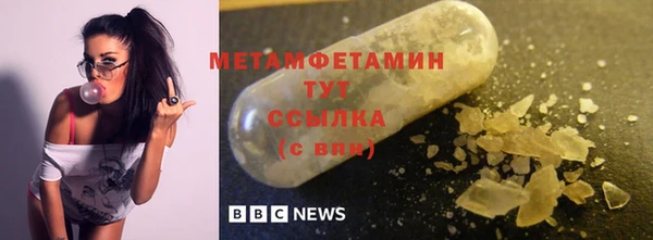 кокаин Кодинск