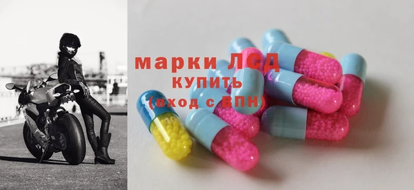 трава Киренск