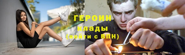 трава Киренск