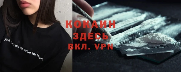 ГАЛЛЮЦИНОГЕННЫЕ ГРИБЫ Кинешма