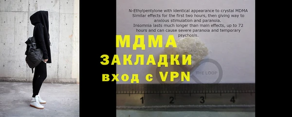 трава Киренск