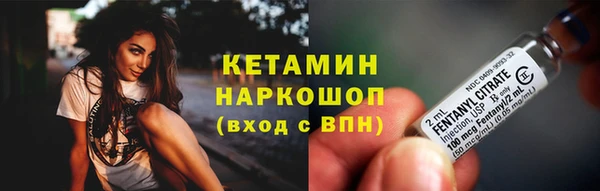 ГАЛЛЮЦИНОГЕННЫЕ ГРИБЫ Кинешма