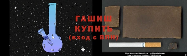 скорость mdpv Киреевск