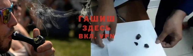 скорость mdpv Киреевск