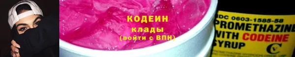 трава Киренск