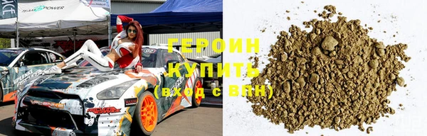 скорость mdpv Киреевск