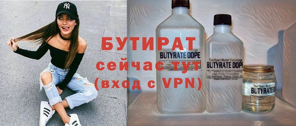 скорость mdpv Киреевск