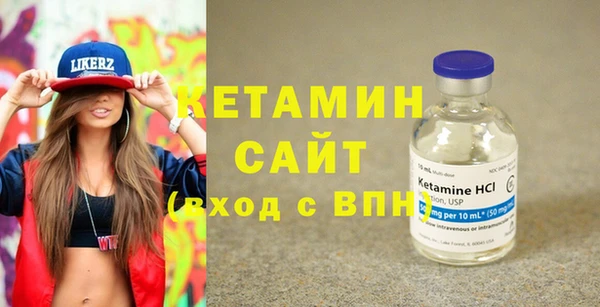 ГАЛЛЮЦИНОГЕННЫЕ ГРИБЫ Кинешма