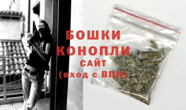 скорость mdpv Киреевск