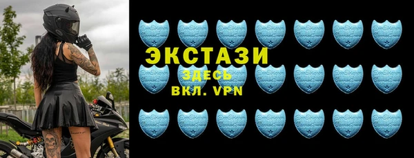 скорость mdpv Киреевск