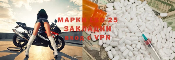 трава Киренск