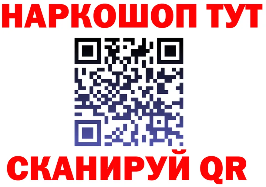 Amphetamine VHQ зеркало это OMG Лыткарино