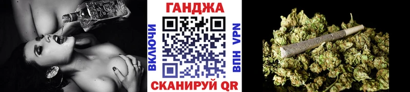 Купить закладки  Лыткарино  Бошки марихуана OG Kush 